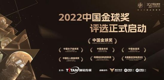 范德贝克将在24小时内完成法兰克福的体检据知名记者罗马诺的消息，范德贝克将在24小时内完成法兰克福的体检。